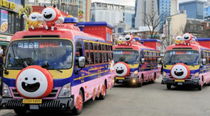 마포구 민선 8기 3년, 체감도 높은 성과로 답하다