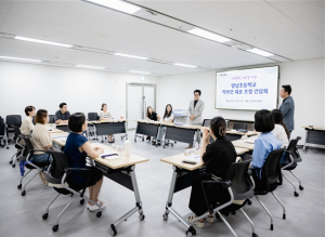 광진구의회 이동길 의원 `양남초 학부모 간담회〉 개최