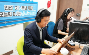 민선 8기 3주년 기념‘아침 청렴방송’특별 DJ로 나선 이승로 성북구청장