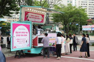 박강수 마포구청장 민선8기 3주년‘사랑의 커피차’로 전한 감사의 마음