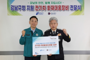 조성명 강남구청장, 3주년 맞아 현장행정 나서