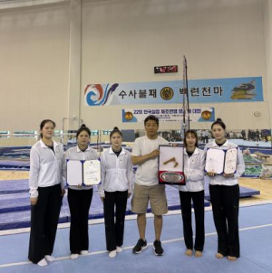 강남구청 여자체조팀, 한국실업체조연맹회장배 단체종합 1위 쾌거