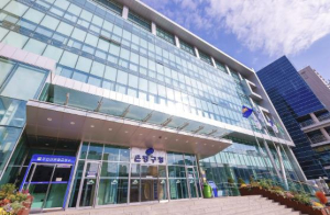 은평구, 전국 최초 주정차 과태료 이의신청 인공지능(AI) 음성인식 작성 도입