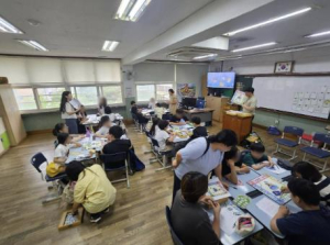 은평구, 보드게임으로 배우는 `민방위 교육`