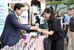 `행복지수 1위 동작구의 변화는 계속된다` 박일하 구청장, 민선 8기 4년 차 힘찬 시동