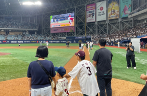 서울시, 여름휴가 맞아 다자녀 가족 서울연고구단 야구‧축구 경기 관람료 할인