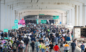 서울시, `잠수교 뚜벅뚜벅 축제` 올 상반기 103만명 찾아… 9월에 다시 만나요!