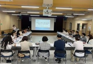 서울시 고립이웃 연결하는 `고립예방협의체` 13개 자치구, 319개 기관 참여