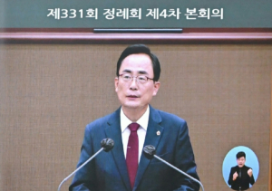 서울시의회 김형재 의원 발의, 홍보매체 시민개방 조례 개정안 본회의 통과