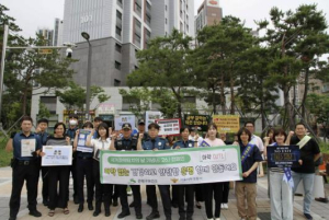 은평구, 세계마약퇴치의 날 맞아 합동 캠페인 펼쳐