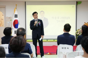 성북구, 국공립어린이집 5곳 신규 개원…보육 공공성 한층 강화