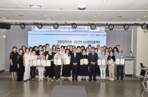 금천시민대학 상반기 수료식 개최... 배움으로 함께 성장한 169명의 여정