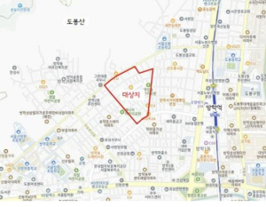 도봉구, 방학동 641일대 신통기획 재개발사업 후보지 선정