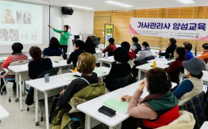어르신께 일자리로 삶의 활력을 찾아드립니다! 노원 `어르신일자리지원센터`, 맞춤형 구인구직 허브로 자리매김