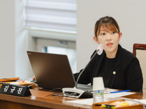 서대문구의회 김규진 의원, ˝절차 무시, 방만 운영 카페 안산 ‧ 카페 폭포˝ 지적