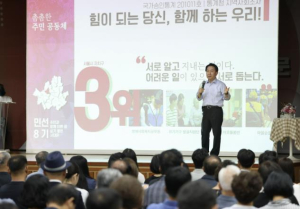 서대문구, 민생경제 활력·도시안전 강화 위해 410억 원 규모 추경 편성