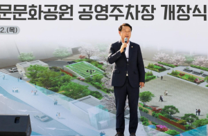 서대문구의회 이진삼 재정건설위원장, ‘독립문문화공원 공영주차장’환경 개선 당부