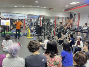 성북구, 공동주택으로 찾아가 맞춤형 안전교육