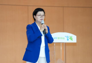 강북구, 동행일자리사업 선발자 대상 안전보건 및 노동인권 교육 실시