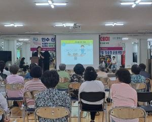 강북구 인수동 주민자치회, 맞춤형 운동처방 프로그램으로 중장년 건강 관리 나서