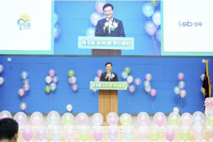 성북구 월곡1동 주민자치회, 다섯 번째 주민총회 성황리 개최