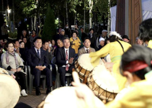 예술과 음식의 만남...관악구, 남현예술길 야행 개최