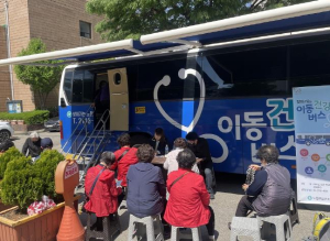 취약계층 격차 해소, 주민 주도 건강환경 조성 노력 인정받아...노원구, 지방자치단체 건강증진사업 종합부문 `우수`