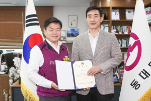 동대문구, 시민고충처리위원 신규 1명 위촉