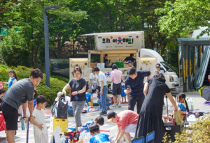 ˝우리 이웃해요~˝  이웃봉사단 서울시 공동주택 이웃 화합 문화 조성