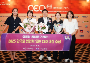 이필형 동대문구청장, ‘2025 한국의 영향력 있는 CEO’수상