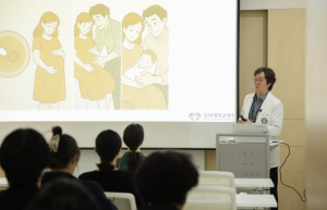 동대문구, 경희의료원과 함께하는 임산부 건강교실 성료