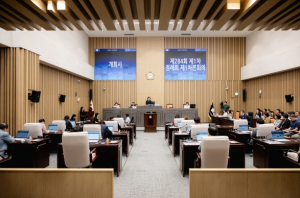 광진구의회, 새 청사에서 제284회 제1차 정례회 개회