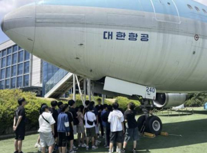 은평구, 청소년 항공우주 진로캠프 성료