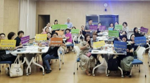 은평구, 주민자치를 이끌어갈 실무자 양성 교육 진행