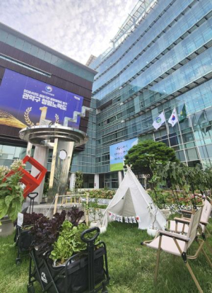 관악구, 개별공시지가 토지특성조사 착수