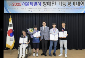 영등포구 꿈더하기학교, 서울 장애인 기능경기대회 바리스타 부문 수상 쾌거