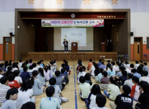 마포구, 교통안전 교육으로 지키는 아이의 한 걸음