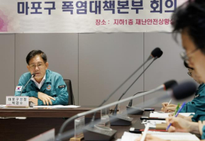 폭염이 길어질수록, 마포구의 대응은 더욱 촘촘하게