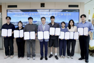 성동구, 청년 로컬크리에이터 육성 공모사업 협약 체결