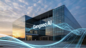 강서구, `인공지능 기본조례` 제정, AI 혁신 행정 원년 선포