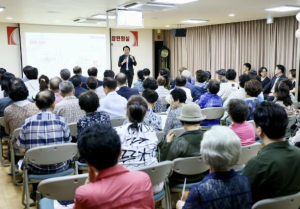 민선 8기 3주년 서대문구 찾아가는 구청장 현장민원실