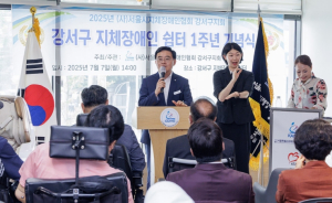 진교훈 강서구청장, “장애인복지회관 건립 시간 걸려도 추진”