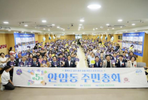 성북구 20개 동 주민총회, 학생 제안 지역 의제 채택...2026년실행