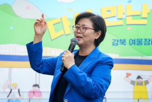 강북구, 주민과 함께한 수변 축제… `다시 만난 우이천` 성료