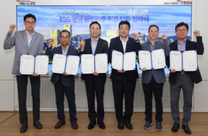 강남구, 5개 대형 건설사와 `G.G.G.` 협약...공사장 소음·먼지 줄인다