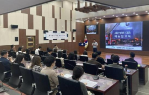 ˝위기의 순간, 준비된 대응이 생명을 지킨다!˝... 은평구, 전 부서 `재난발생 대응 매뉴얼 교육` 실시