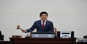 용산구의회, 제299회 임시회 개회