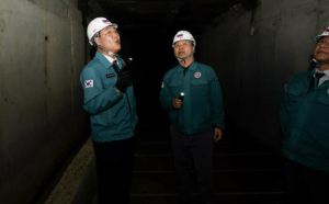 ˝지반침하 사고 예방˝ 종로구, 30년 지난 하수관로 긴급 정비