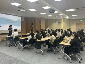 강동구, 동주민센터 방문복지인력 대상 안전교육 실시…˝현장 안전부터 지킨다˝