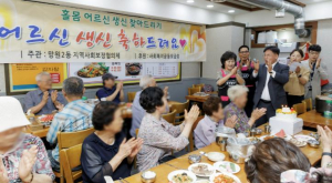 혼자여도 외롭지 않도록…마포구, 1인 가구 실태조사 실시
